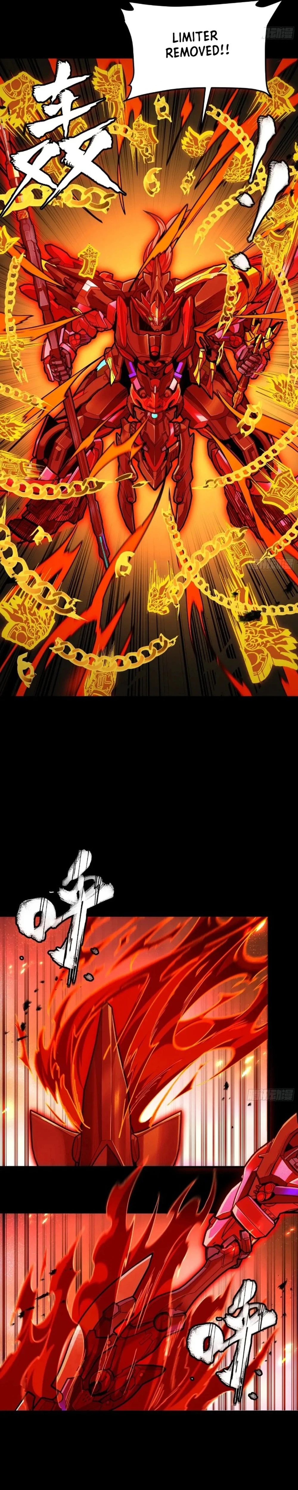 Legend of Star General Chapter 271 11